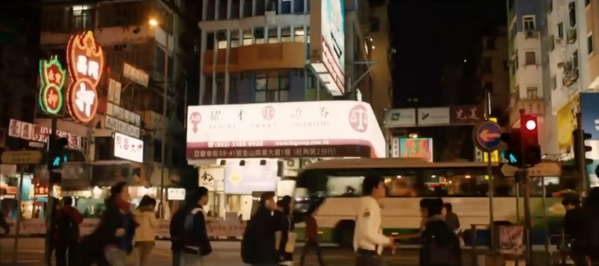 MAN 18.360 HOCL/R Yutong [A82]