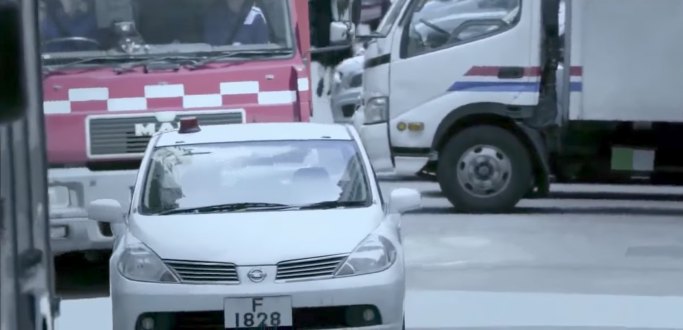 2006 Nissan Tiida Ambulance Command [SC11]