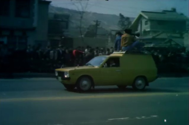 1976 Hyundai Pony Van