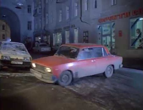 1980 VAZ 2105 Zhiguli