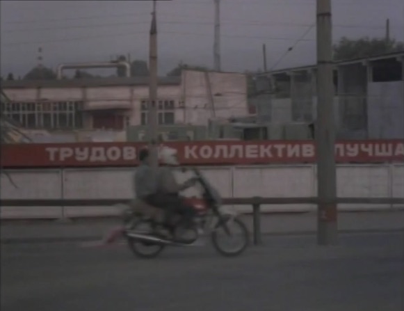Minsk 125