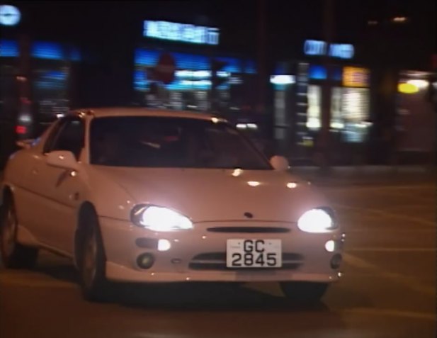 1994 Eunos 30X V6 [EC]
