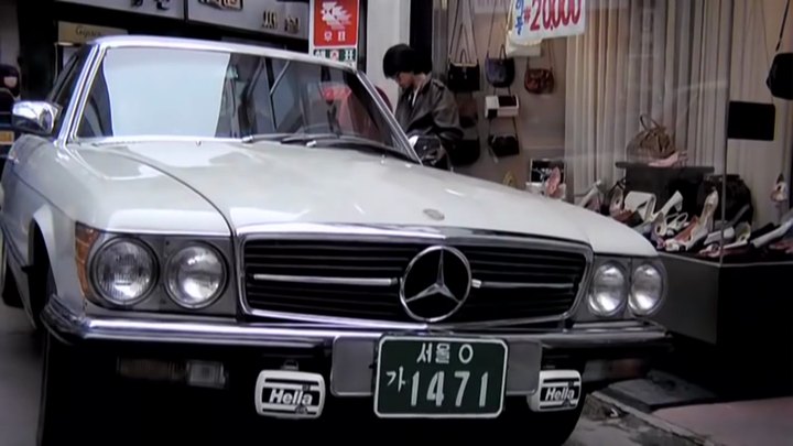 1976 Mercedes-Benz 280 SLC [C107]