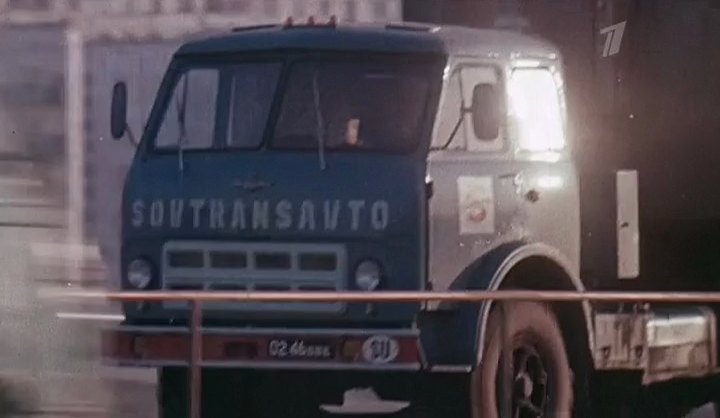 1970 MAZ 504 A