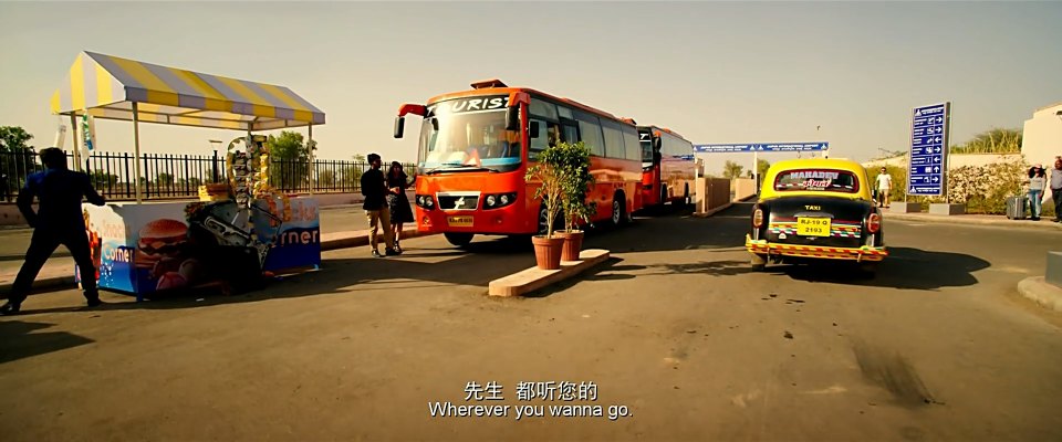 Tata unknown HNS Coaches