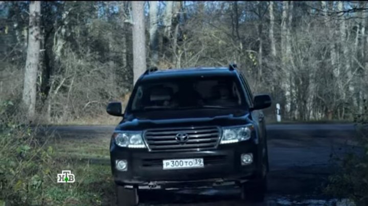 2013 Toyota Land Cruiser V8 4500 D-4D [VDJ200]