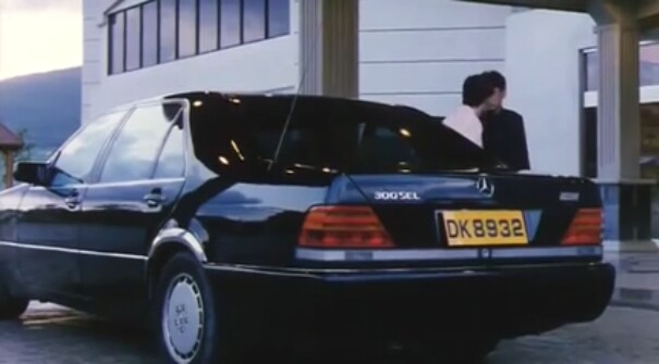 1991 Mercedes-Benz 300 SEL [V140]