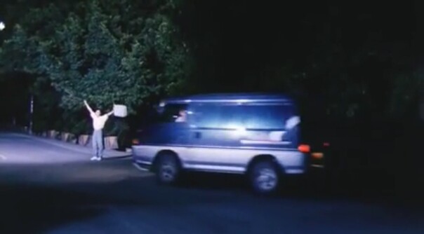 1986 Mitsubishi Delica 4WD [P20]