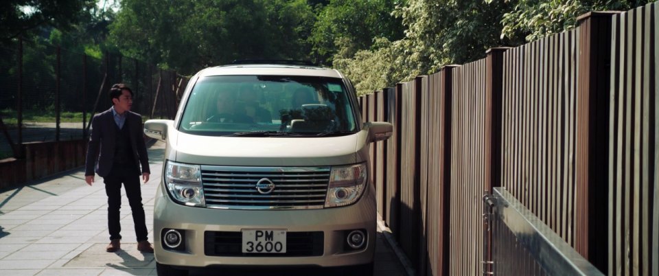 2004 Nissan Elgrand [E51]