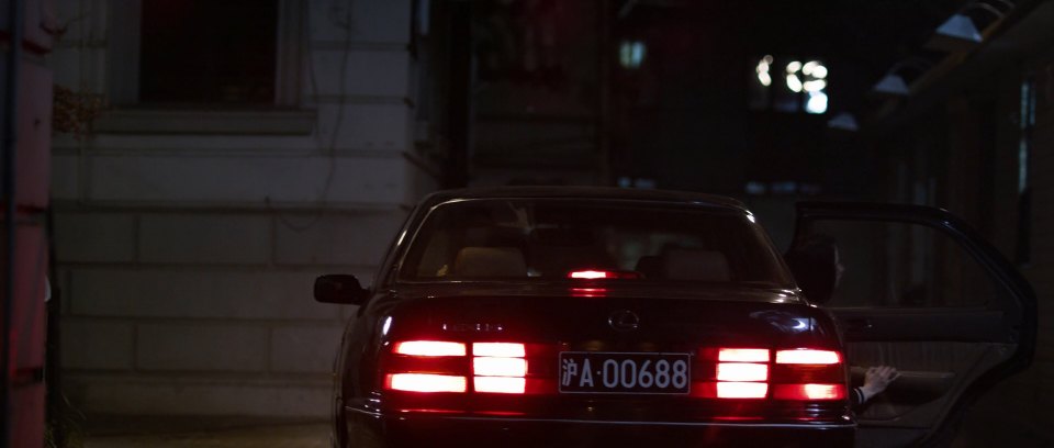 1990 Lexus LS 400 [UCF10]