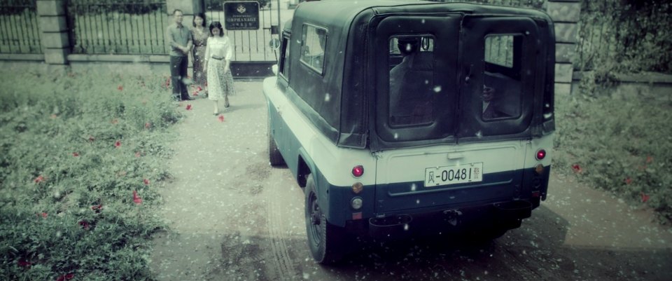 BAW BJ 212 A