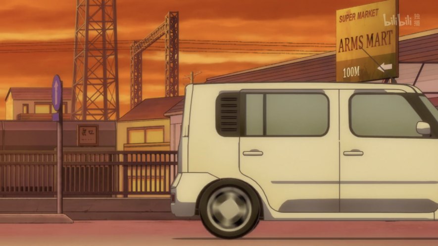 2002 Nissan Cube [Z11]