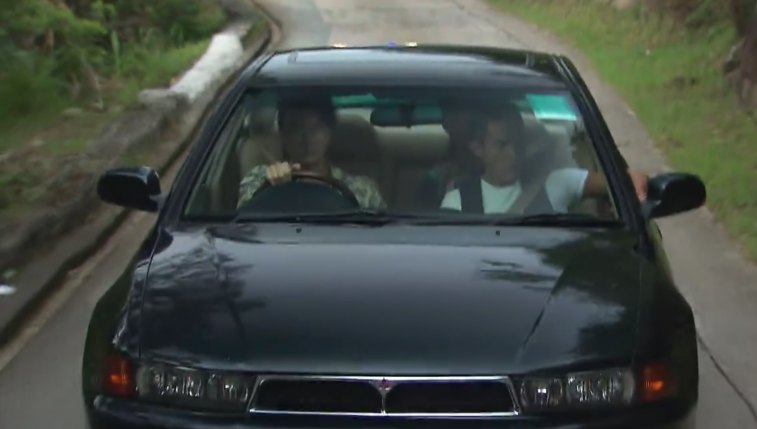 1997 Mitsubishi Galant [EA]