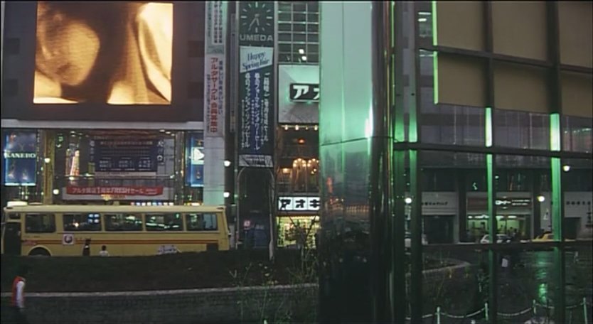 Mitsubishi Fuso unknown