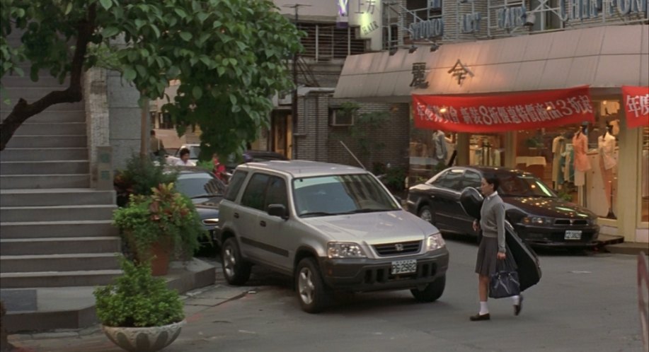 1997 Honda CR-V [RD1]