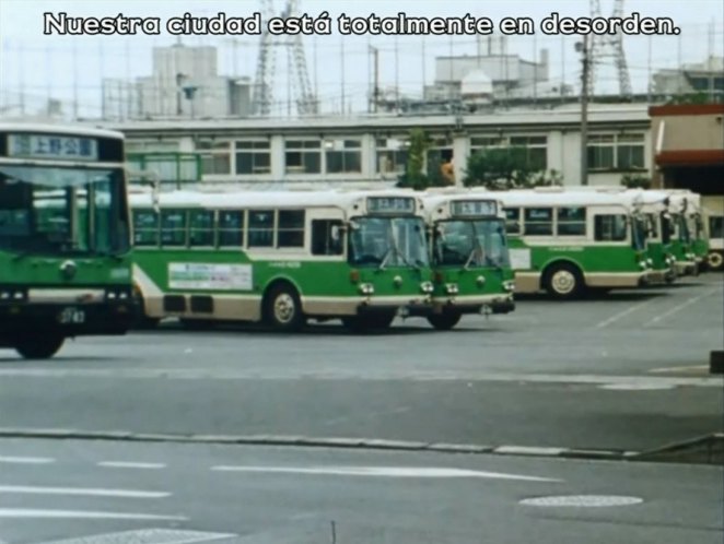 1980 Isuzu CLM 470 Kawasaki Body [CLM470V]