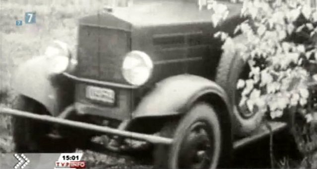 1938 PZInż 222