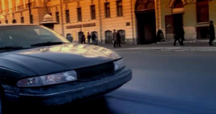 1994 Chrysler LHS [LH]