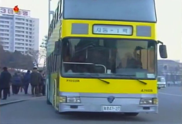 2000 Jinling JLY 6122