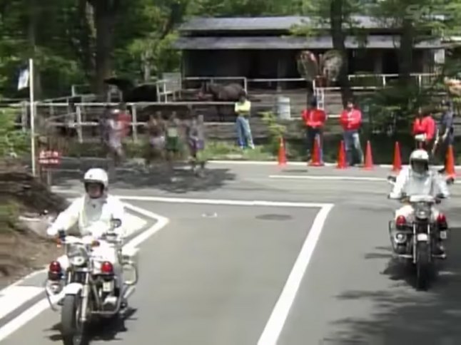Suzuki GSX 750 Police Keisatsu