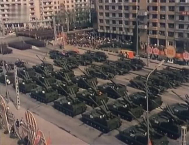 North Korea State Factories M1974