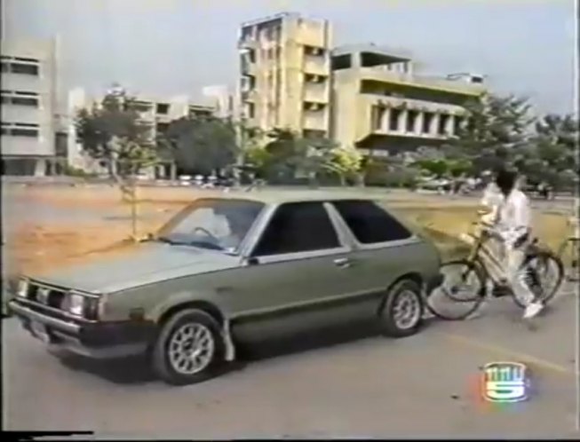 1980 Subaru 1800 Swingback [AF]