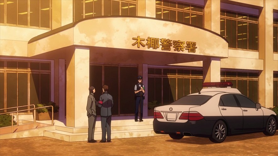 2008 Toyota Crown Royal Saloon Keisatsu [S200]