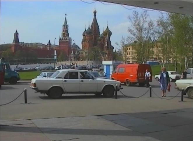 1993 GAZ 3102 Volga