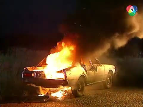 Datsun Bluebird [810]