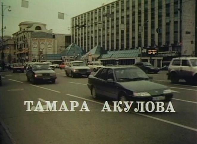 1996 Daewoo Espero [GM-J]