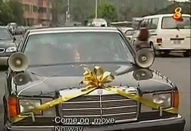 Mercedes-Benz S-Klasse [W126]
