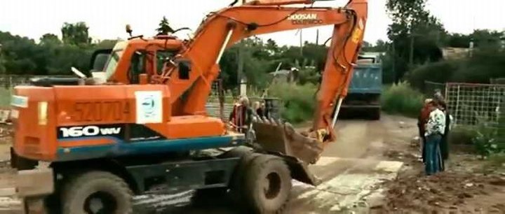 Doosan-Daewoo Solar 160 W-V
