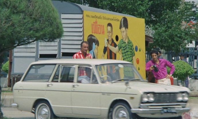 1967 Prince Skyline Estate [W50A-3]