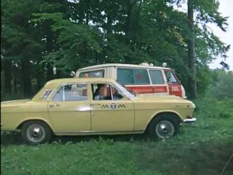 1979 GAZ 24-01 Volga