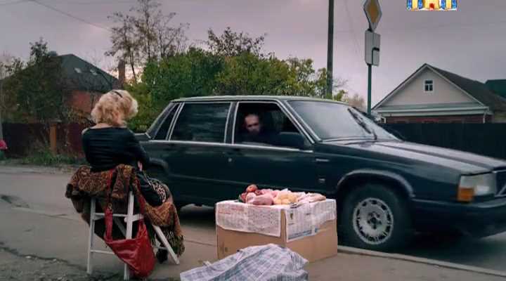 1985 Volvo 740 GL [744]