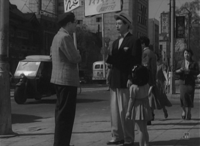 1952 Mitsubishi Mizushima TM4E