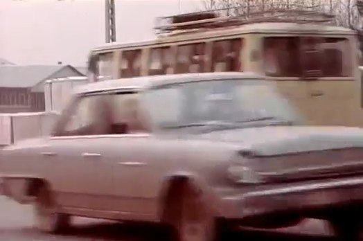 1967 Irannational Shahin