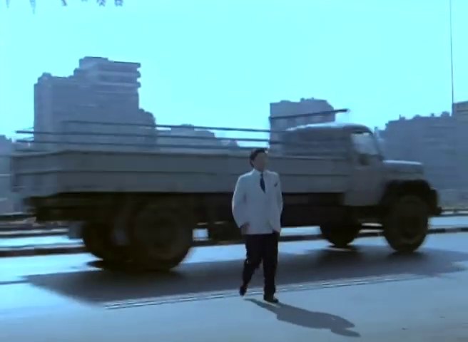 Nasr-Magirus-Deutz