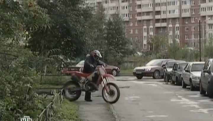 1992 Honda CR 250 R