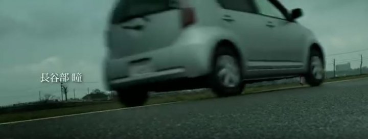 2004 Toyota Passo [GC10]