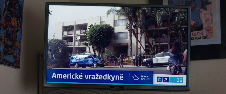 2013 Ford Police Interceptor Utility [U502]