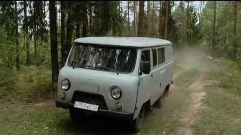 UAZ 3909