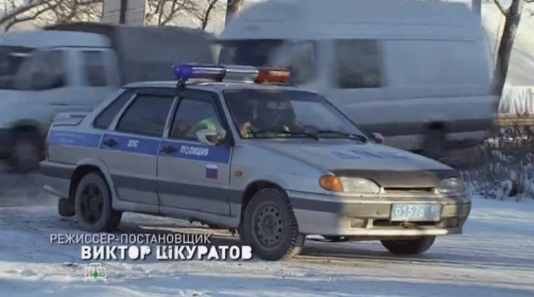 2001 Lada Samara 2 [2115]