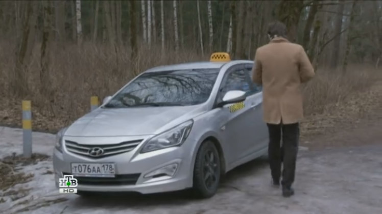 2015 Hyundai Solaris 1.6 [RB]