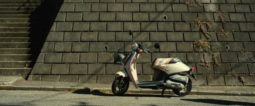 Honda Today 50