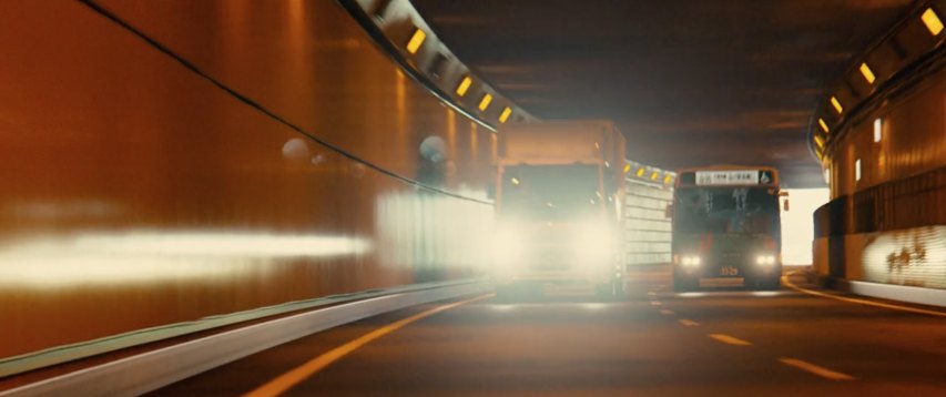 Mitsubishi Fuso Aero Star