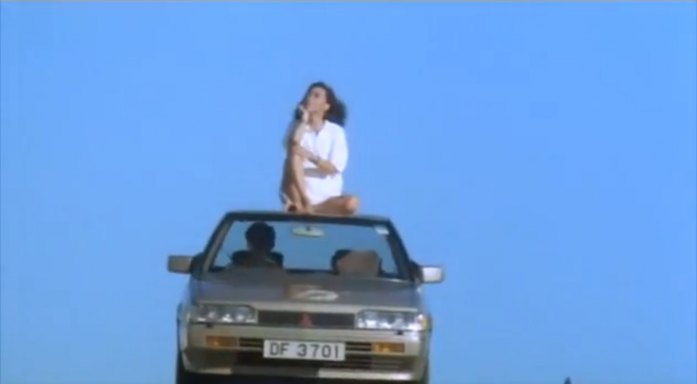 1984 Mitsubishi Galant [E10]