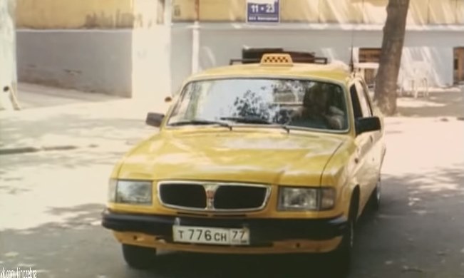 1998 GAZ 3110 Volga
