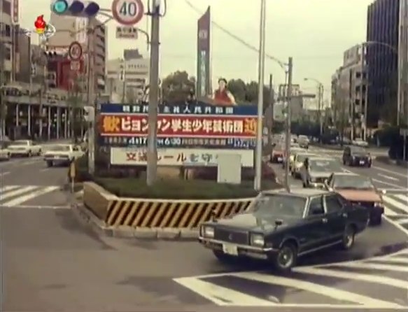 1975 Toyota Crown Hardtop [S80]