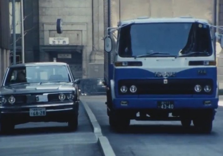 1975 Isuzu Forward